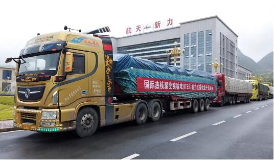 �ŵ�88��(�й���)�ٷ���վ